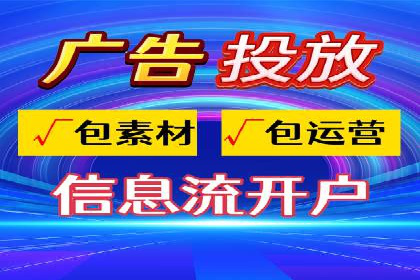 朋友圈信息流传播：企业品牌推广的利器