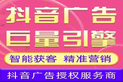 百度推广成功之路：从零到一的实战案例记录